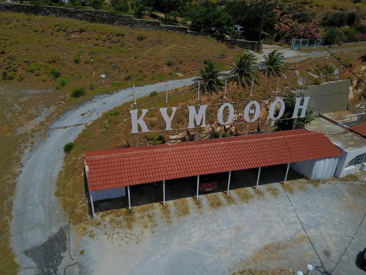 Kymothoi Rooms & Pool Bar Gavrio Room photo